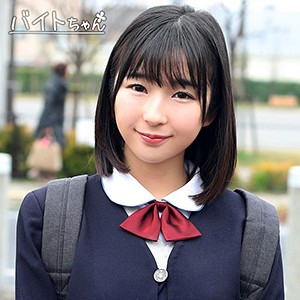 【bcpv157】なぎこのAVに出演している女優だれ？