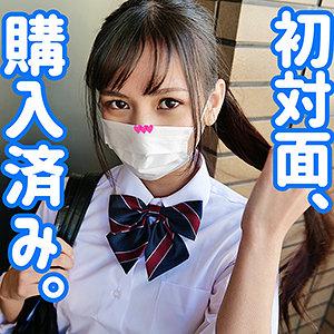 【smuc010】りんこのAVに出演している女優だれ？